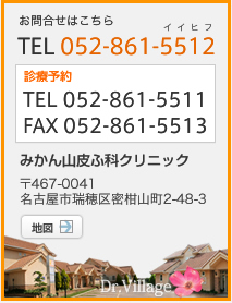 m_info2.jpg