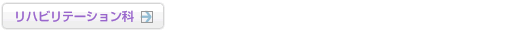 n_s_title02.gif