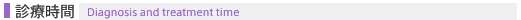 n_jikan_title.gif