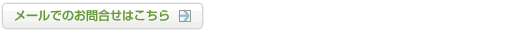 i_mail.gif