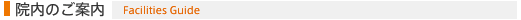 m_innai.gif